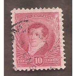 ARGENTINA 1892(99) 3 PROCEES:  SOL CHICO  ºº,5x11,5  USADA