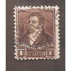 ARGENTINA 1892(95I) 3 PROCERES  SOL GRANDE  11,5x11,5 USADA