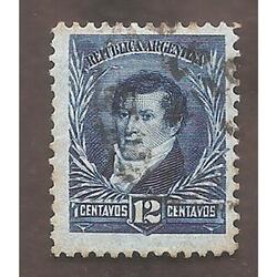 ARGENTINA 1892(100I) 3 PROCERES  SOL GRANDE  11,5x11,5 USADA