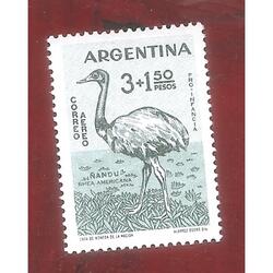 argentina 1960/a66) PRO-INFANCIA:  ÑANDU NIEVA SIN GOMA