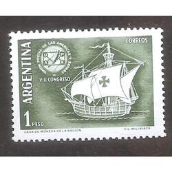 ARGENTINA 1960(626) VIII CONGRESO UPAE  NSG