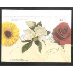 ARGENTINA 2008(BLOCK 136) FIESTA NACIONAL DE LA FLOR  MINT