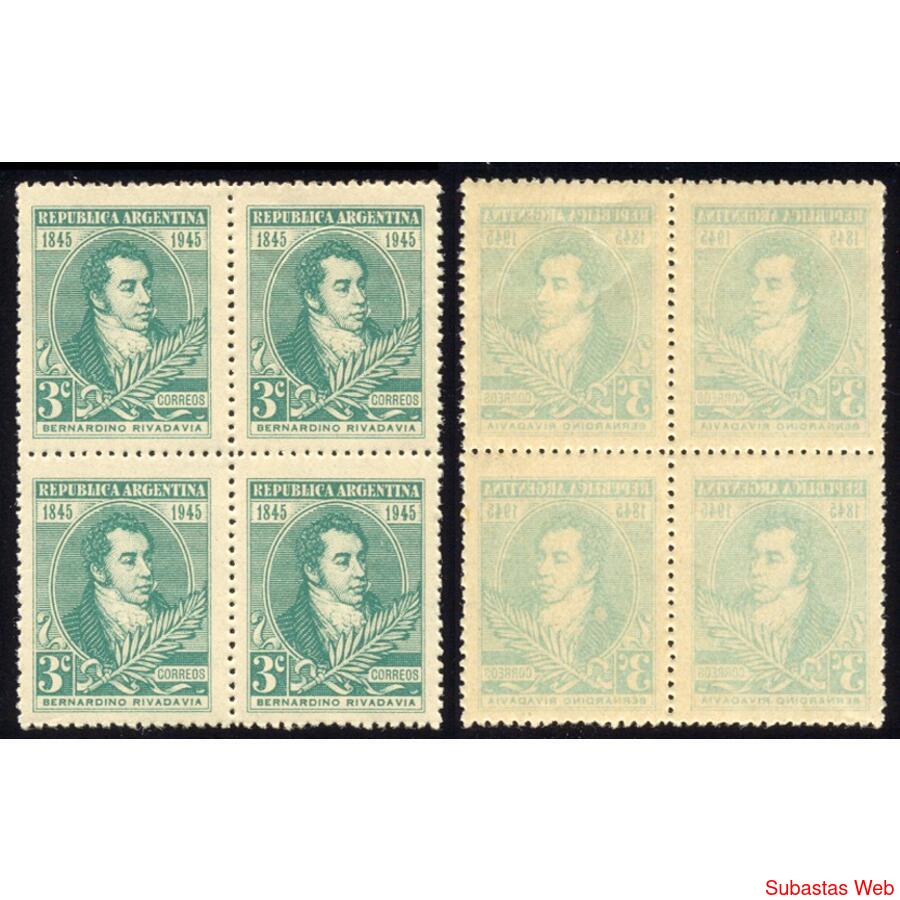 ARGENTINA GJ923 CUADRO MINT RETINTADO TOTAL AL DORSO. LUJO!!