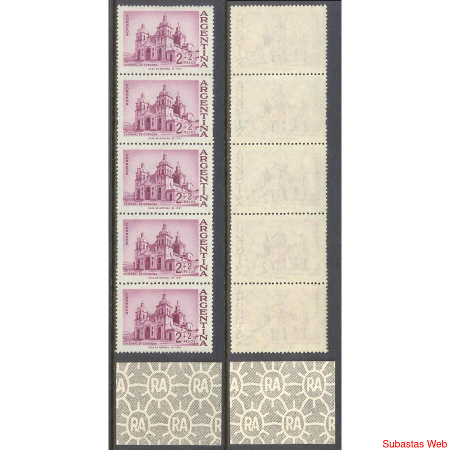 ARGENTINA GJ1221A TIRA MINT EN EL RARO PAPEL SATINADO. U$15