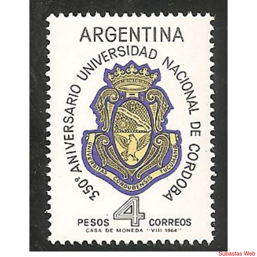 ARGENTINA 1964(691) 350 ANIVERSARIO UNIVERSIDAD DE CORDOBA M