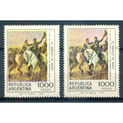 ARGENTINA GJ1841 SAN MARTÍN VARIEDAD MUY IMPRESIÓN CORRIDA!