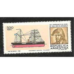 ARGENTINA 1980(1218) REPATRIACION RESTOS SAN MARTIN MINT