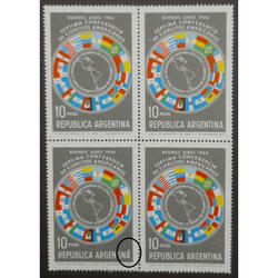 ARGENTINA GJ1397 CUADRO NUEVO. LINDA VARIEDAD REPETITIVA!!!!