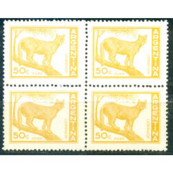 ARGENTINA GJ1471. PUMA CUADRO MINT Fil CASA MONEDA U$ 4.80