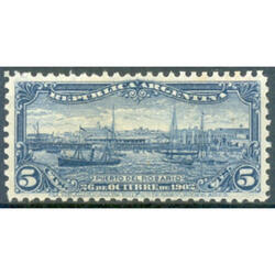 ARGENTINA GJ274 PUERTO DE ROSARIO D. 11 1/2 x 12 1/4. NUEVO.