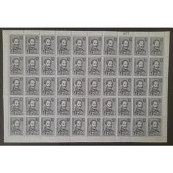 ARGENTINA GJ1401 Gral. LAS HERAS PLANCHA MINT x 50. U$ 25.00