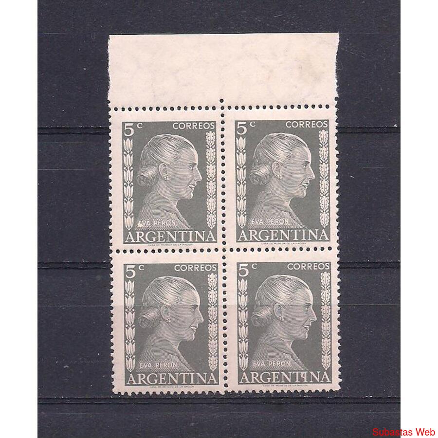 Estampilla EVA PERON con error ARGENTYNA