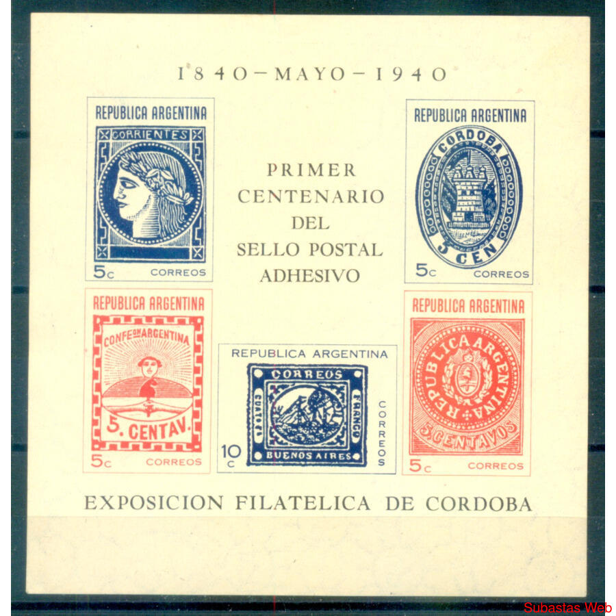 ARGENTINA GJHB 8 Expo Filatélica de Córdoba. BLOCK NUEVO