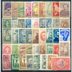 ARGENTINA AÑOS 1935 /1950 LOTE DE 44 SELLOS NUEVOS U$50.00