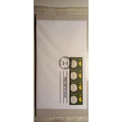 Sobre USA FDC. American Clock