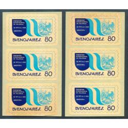 ARGENTINA 2 TIRAS MINT x 3 VIÑETAS EXPO Bs. AIRES 80. C/U.