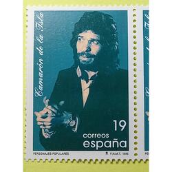 Sello Postal. España. Personajes Populares. Camarón de la Is