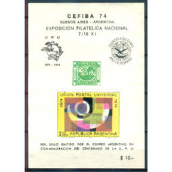 ARGENTINA 1974 VIÑETA HOJITA BLOCK EXPOSICIÓN CEFIBA74 NUEVO