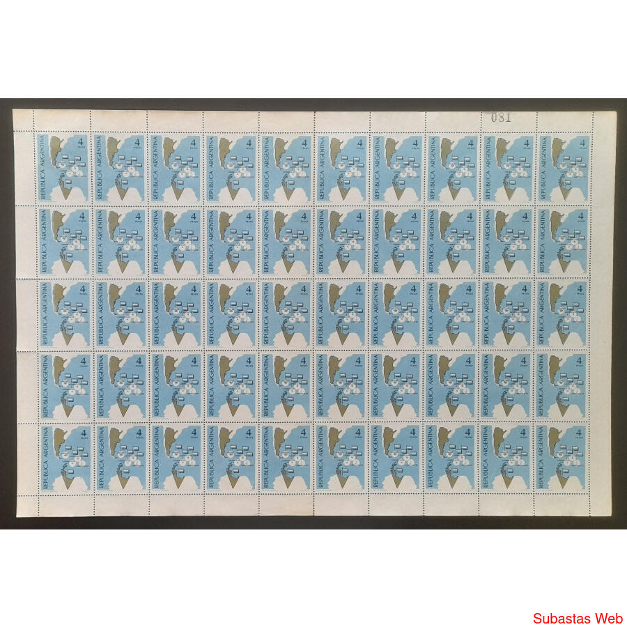 ARGENTINA 1273 SOBERANIA ANTÁRTICA PLANCHA NUEVA x 50. U$45