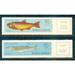 ARGENTINA GJ1553 /1554 SERIE COMPLETA NUEVA  PECES DE RIO