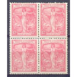 ARGENTINA GJ532 ESPECTACULAR CUADRITO MINT. LUJO TOTAL!!