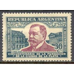 ARGENTINA GJ730 *ROCHA* EL VALOR ALTO DE SERIE NUEVO U$14.00