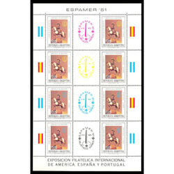 ARGENTINA GJHB46 BATALLA DE BAILEN HOJA BLOCK MINT U$4.00
