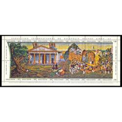 ARGENTINA GJ HB45 MURAL DEL SUBTERRANEO LINEA *D*  U$10.00