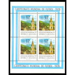 ARGENTINA GJHB26 COPA MUNDIAL FUTBOL '78. BLOCK MINT U$10