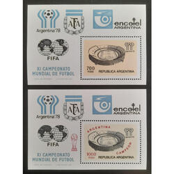 ARGENTINA GJHB27 + GJHB33 COPA MUNDIAL ARGENTINA '78. LUJO!