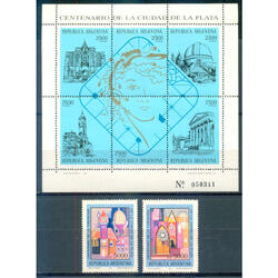 ARGENTINA GJHB49 BLOCK + SERIE MINT CIUDAD DE LA PLATA $4.00
