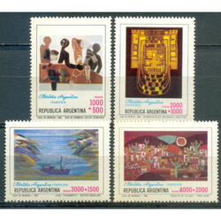 ARGENTINA GJ2043/2046 TAPICES SERIE COMPLETA MINT U$3.00