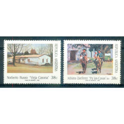 ARGENTINA GJ2649/2650 *PINTURA ARGENTINA* SERIE MINT. U$2.40