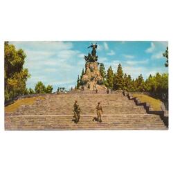 ARGENTINA // MENDOZA // Cerro de la Gloria // 1969