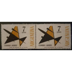 ARGENTINA GJ1252 AVIÓN de 7$ PAREJA ARGENTINA ARRIBA U$16