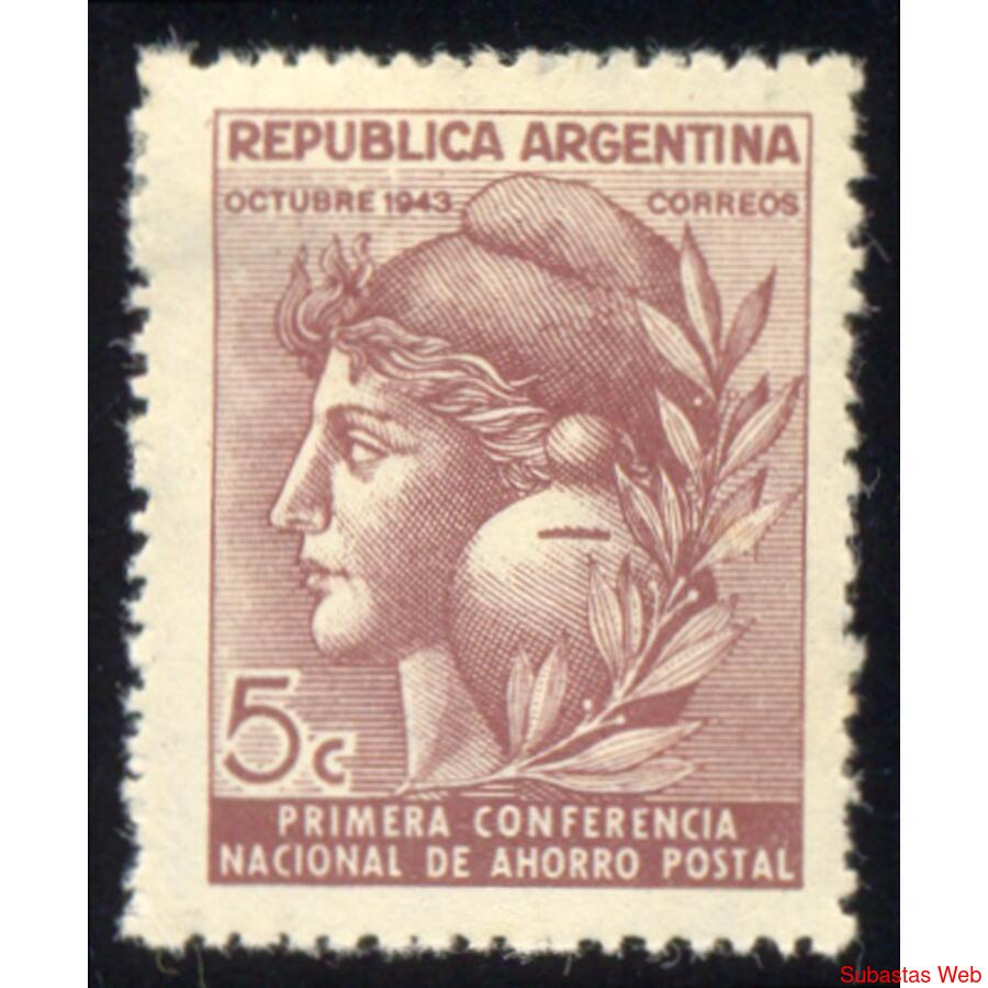 ARGENTINA GJ904 SELLO NUEVO CON FIL RAYOS RECTOS. VC U$60.00