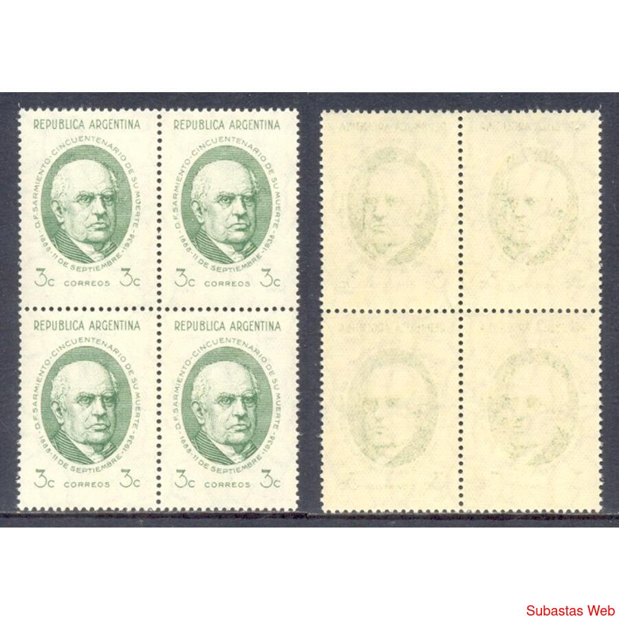 ARGENTINA GJ818 CUADRO MINT RETINTADO TOTAL AL DORSO. LUJO!!