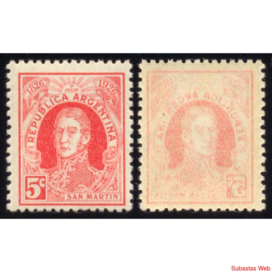 ARGENTINA GJ623 SELLO MINT RETINTADO TOTAL AL DORSO. LUJO!!