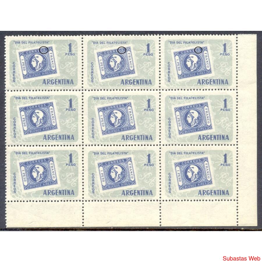 ARGENTINA GJ1157b BLOCK x9 RARA VARIEDAD CATALOGADA U$24.00