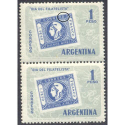 ARGENTINA GJ1157b PAREJA MINT RARA VARIEDAD CATALOGADA U$8.0