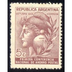 ARGENTINA GJ904 SELLO MINT CON FIL RAYOS RECTOS. VC: U$60.00