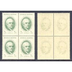 ARGENTINA GJ818 CUADRO MINT RETINTADO TOTAL AL DORSO. LUJO!!