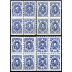 ARGENTINA GJ1318, 1318A, 1319 y 1493. LOS 4 PAPELES U$ 46.00