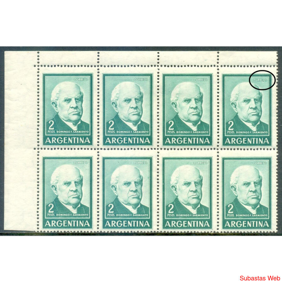 ARGENTINA GJ1135 BLOQUE MINT x 8 CON VARIEDAD DE IMPRESION