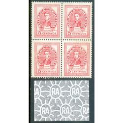 ARGENTINA GJ887A CUADRO MINT EN RARO PAPEL SATINADO U$20.00